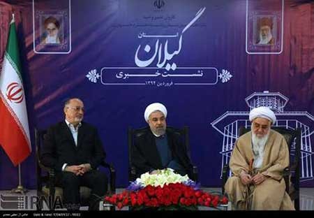 اخبار,اخبار سیاسی ,حسن روحانی 