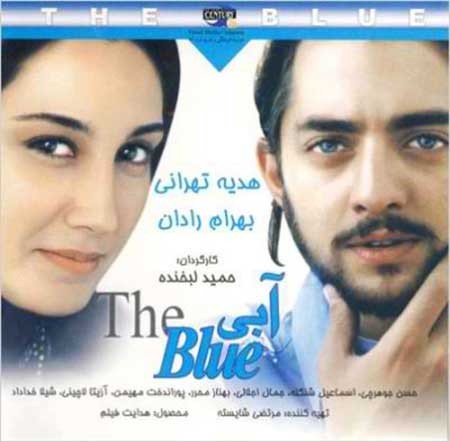 اخبار,اخبار فرهنگی ,تاريخ سينما اخبار,اخبار فرهنگی ,تاريخ سينما