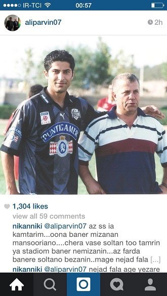 اخبار,اخبار ورزشی,پرسپولیس