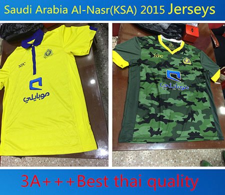 اخبار,اخبارورزشی,بازی النصر عربستان و پرسپولیس
