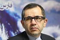 اخبار,اخبارسیاسی, بیانیه لوزان
