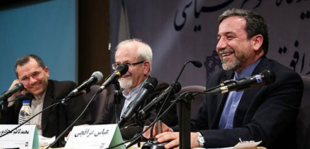 اخبار,اخبارسیاسی,همایش بررسی مذاکرات هسته‌ای لوزان