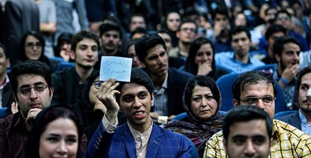 اخبار,اخبارسیاسی,همایش بررسی مذاکرات هسته‌ای لوزان