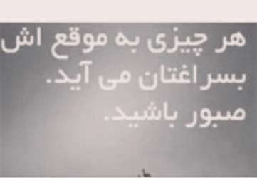 اخبار,اخبارورزشی,علی کریمی