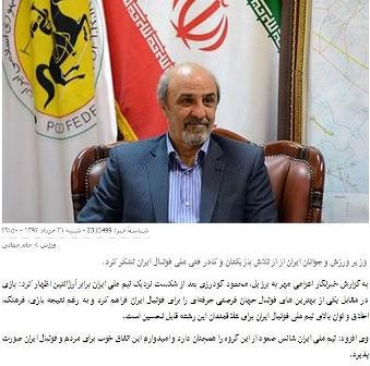اخبار,اخبار امروز,اخبار جدید