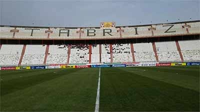 اخبار,اخبارورزشی,اخبارورزشگاه یادگارامام تبریز