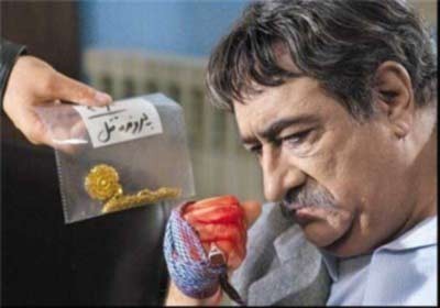 اخبار,اخبار فرهنگی,داریوش ارجمند