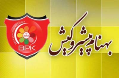 اخبار,اخبارورزشی,خریدارجدیدپرسپولیس