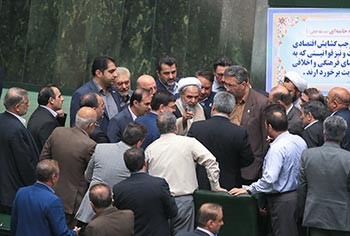 اخبار,اخبار امروز,اخبار جدید