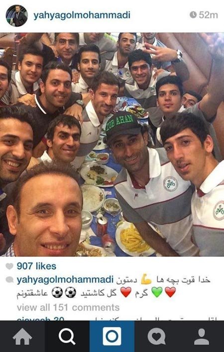 اخبار,اخبار امروز,اخبار جدید