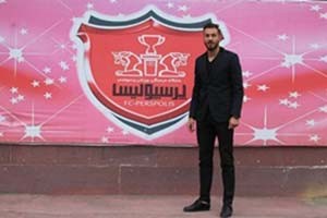اخبار,اخبار ورزشی,اخبار پرسپولیس