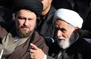 اخبار,اخبار سیاسی ,قوه قضائیه