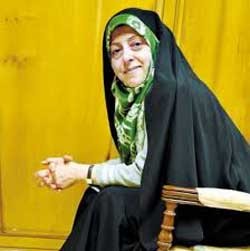 اخبار,اخبار اجتماعی ,سازمان حفاظت محیط زیست