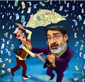 اخبار,اخبار سیاسی , انتخابات مجلس