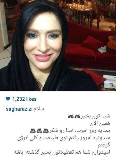 اخبار,اخبار فرهنگی ,جدیدترین عکس بازیگران