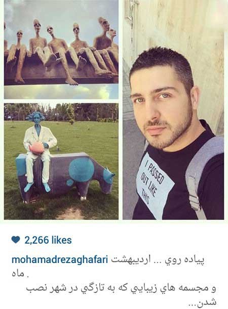 اخبار,اخبار فرهنگی ,جدیدترین عکس بازیگران