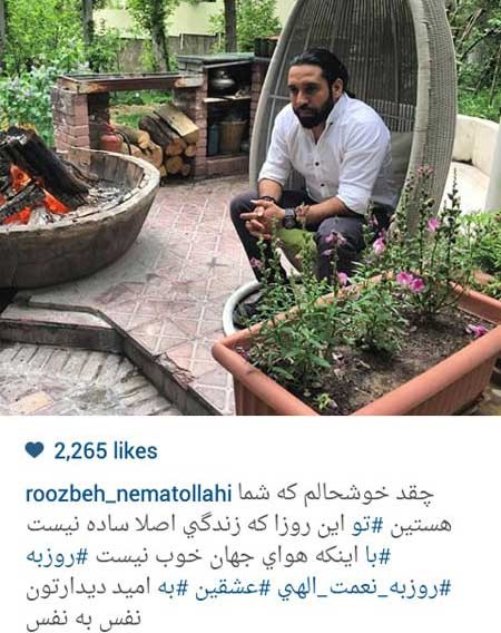 اخبار,اخبار فرهنگی ,جدیدترین عکس بازیگران