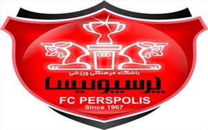 اخبار,اخبار ورزشی ,باشگاه پرسپولیس