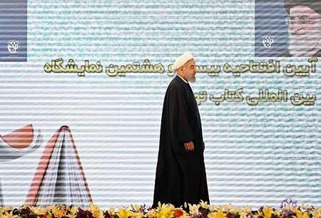 اخبار,اخبار سیاسی , حسن روحانی 
