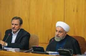 اخبار,اخبار سیاسی , حسن روحانی