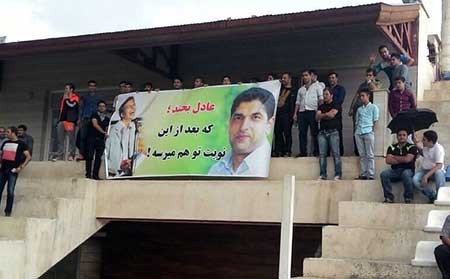 اخبار,اخبار ورزشی ,باشگاه استقلال