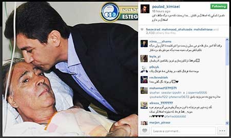 اخبار,اخبار ورزشی , پولاد کیمیایی