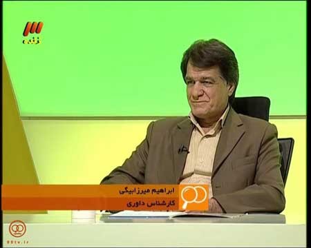 اخبار,اخبار ورزشی ,برنامه نود
