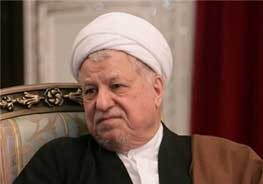 اخبار,اخبار سیاسی , هاشمی رفسنجانی 