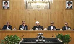 اخبار,اخبار ورزشی ,وزیر ورزش 