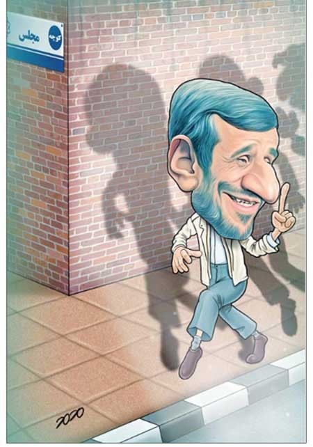 اخبار,اخبار اجتماعی , انتخابات مجلس