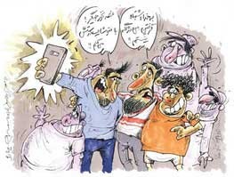 اخبار,اخبار ورزشی ,مسابقات فوتبال