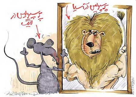 اخبار,اخبار ورزشی ,لیگ قهرمانان آسیا 