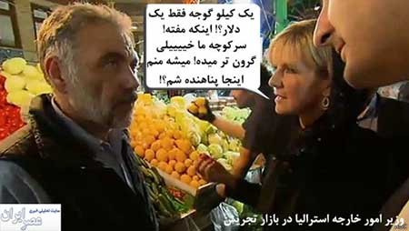 اخبار,اخبار سیاسی ,انرژی هسته ای ایران