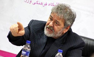 اخبار,اخبارورزشی,باشگاه پرسپولیس