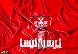 اخبار,اخبارورزشی, باشگاه پرسپولیس