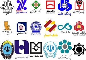 اخبار,اخبار اقتصادی,نرخ سود سپرده