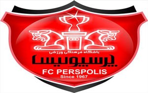 اخبار,اخبارورزشی,مزایده باشگاه پرسپولیس 