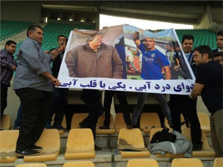 اخبار,اخبار ورزشی,امیر قلعه نویی