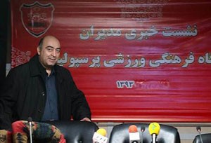 اخبار,اخبارورزشی, سیاسی