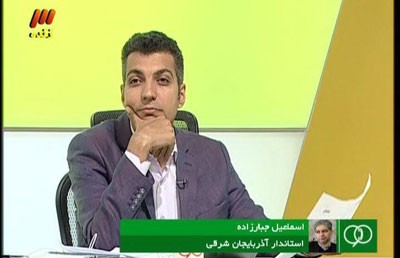 اخبار,اخبارورزشی,مسابقه فوتبال