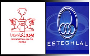 اخبار,اخبارورزشی  ,  پرسپولیس