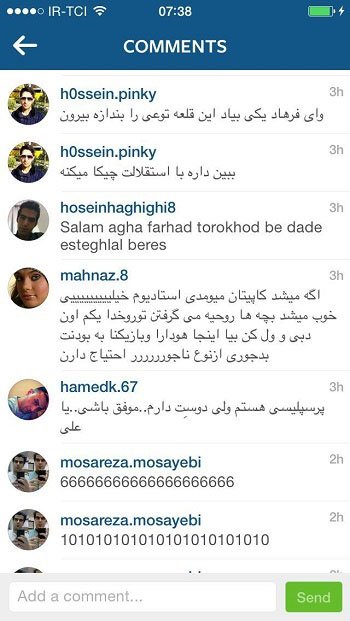 اخبار,اخبارورزشی ,فرهاد مجیدی
