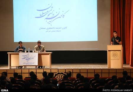 اخبار,اخبار سیاسی,سخنرانی  علی مطهری