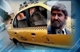 اخبار,اخبارسیاسی,حمله به علی مطهری