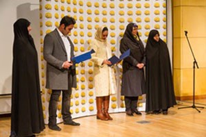 اخبار , اخبار فرهنگی,خیریه آدم معروف‌ها,آشنایی با بازیگران خیر