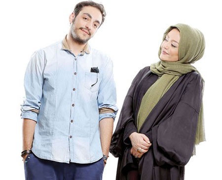 اخبار , اخبار فرهنگی,شقایق فراهانی و پسرش,تصاویر شقایق فراهانی و فرزندش