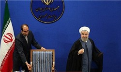 اخبار,اخبار امروز,اخبار جدید