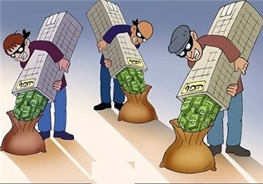 اخبار,اخبار امروز,اخبار جدید