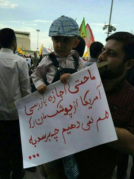اخبار,اخبار امروز,اخبار جدید