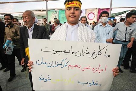 اخبار,اخبار امروز,اخبار جدید